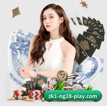 南宫体育 APP 界面 | NG28